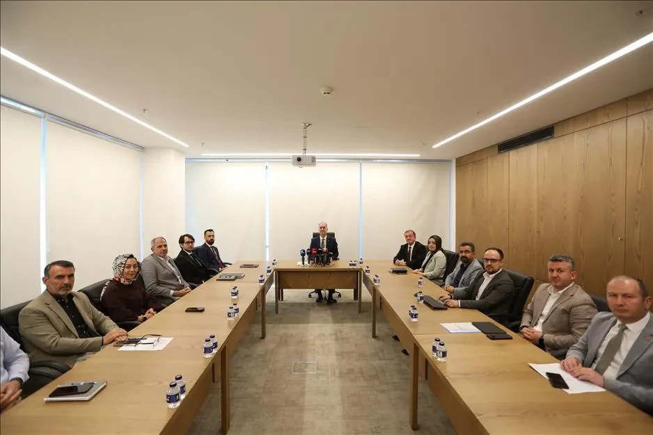 İnegöl Belediyesi
