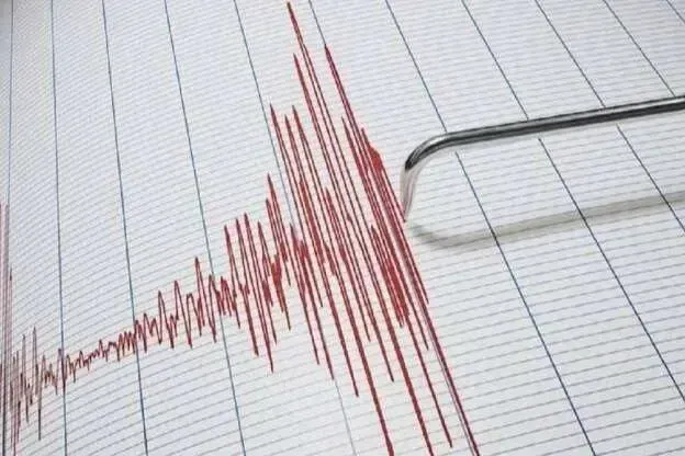 Bursa'da deprem oldu